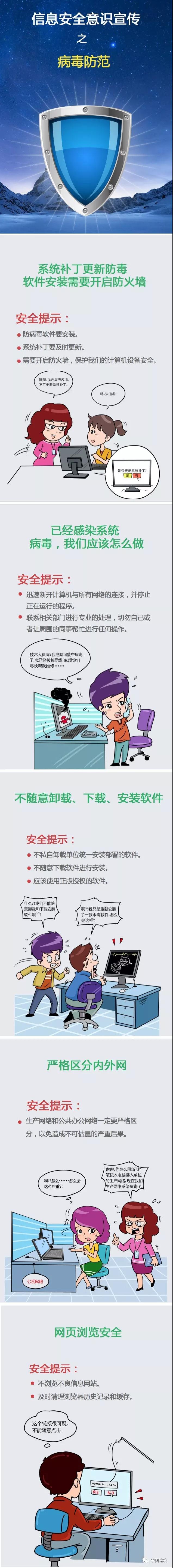 抖圈- 为du而生(中国区)官方网站