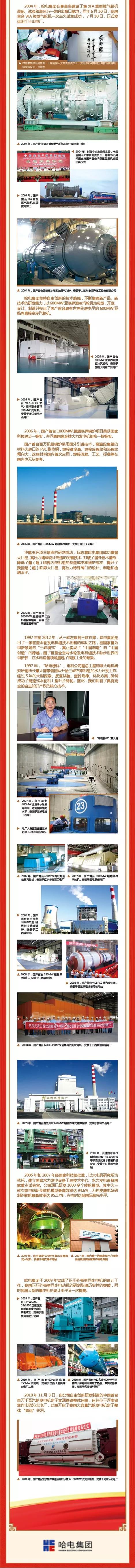 抖圈- 为du而生(中国区)官方网站