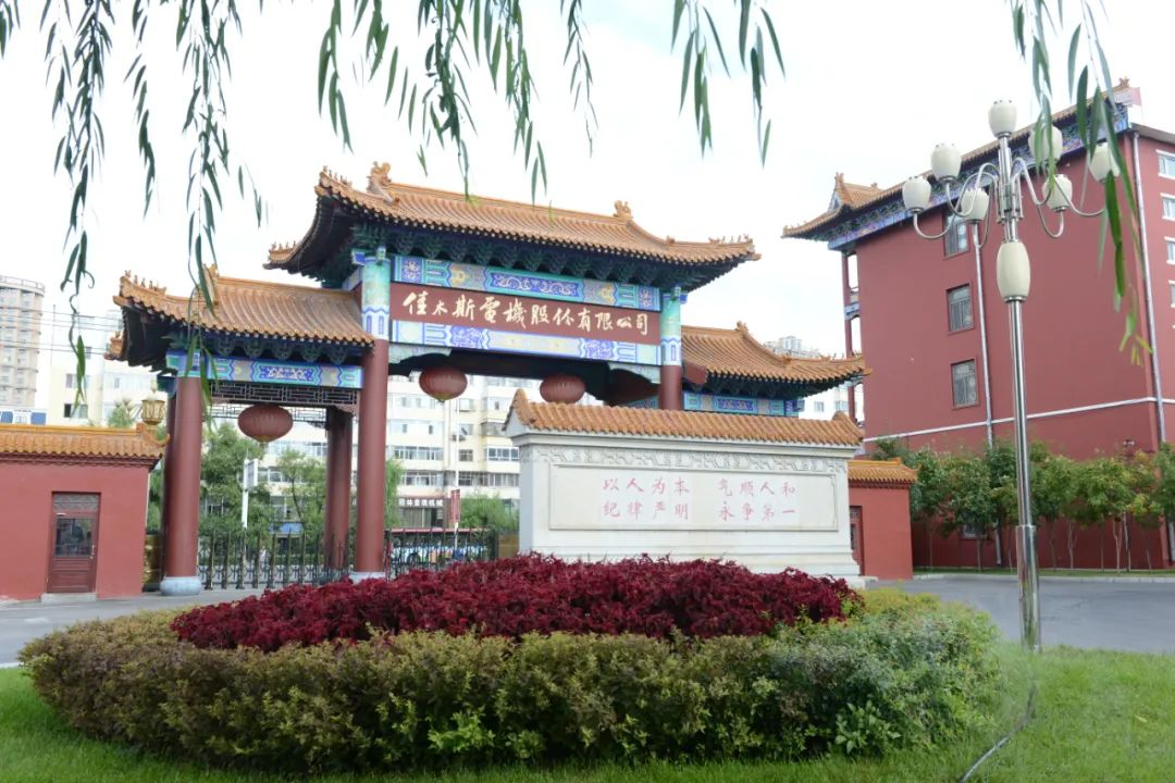 抖圈- 为du而生(中国区)官方网站