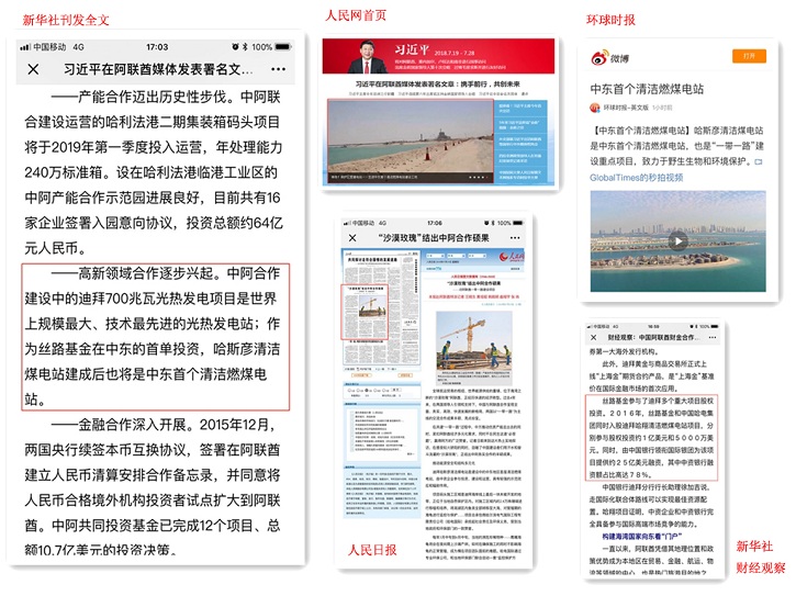 抖圈- 为du而生(中国区)官方网站