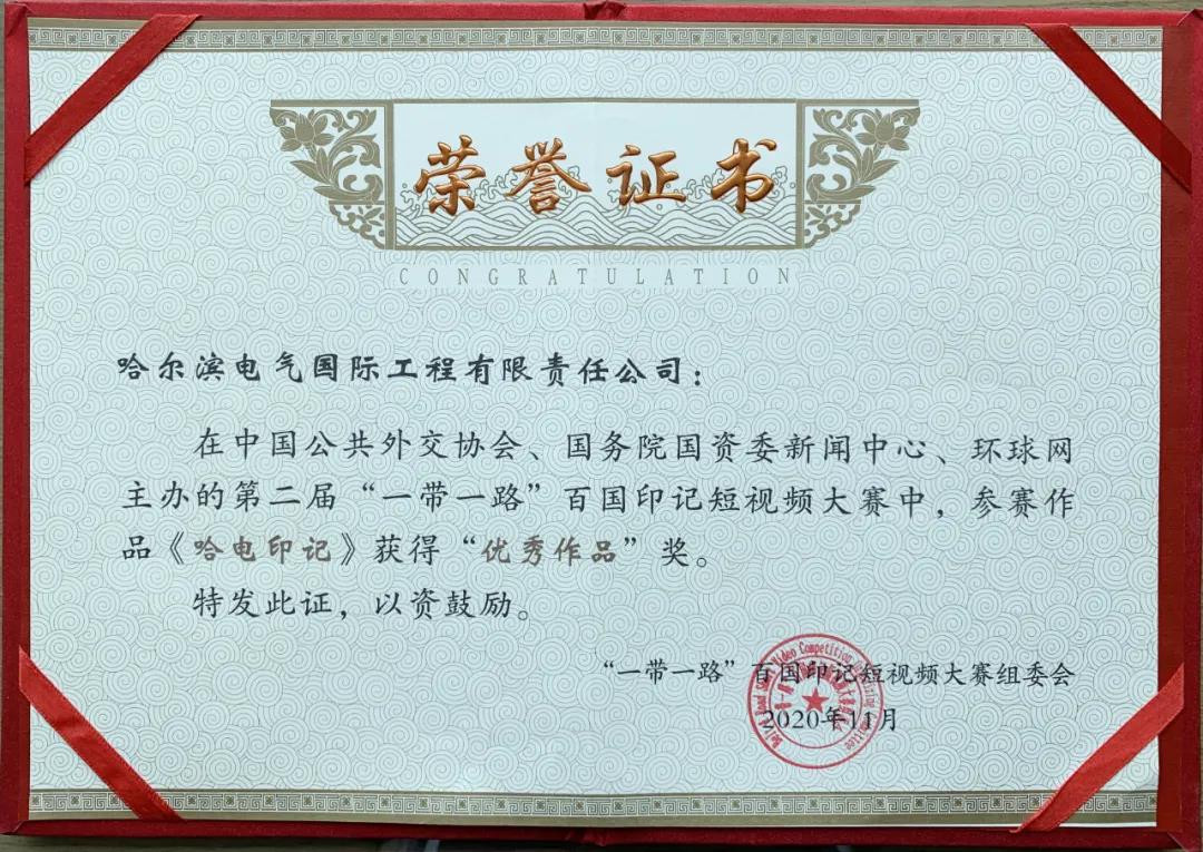 抖圈- 为du而生(中国区)官方网站