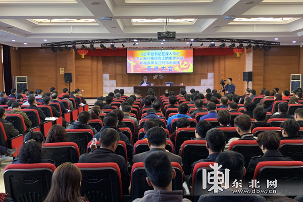 抖圈- 为du而生(中国区)官方网站