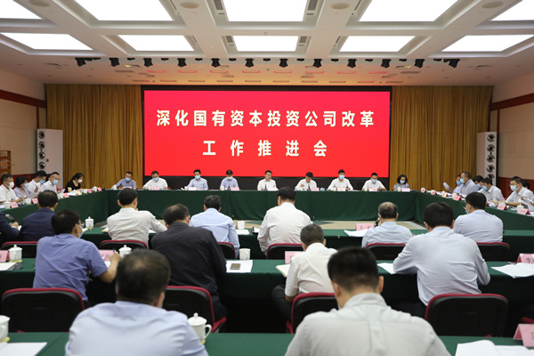 抖圈- 为du而生(中国区)官方网站