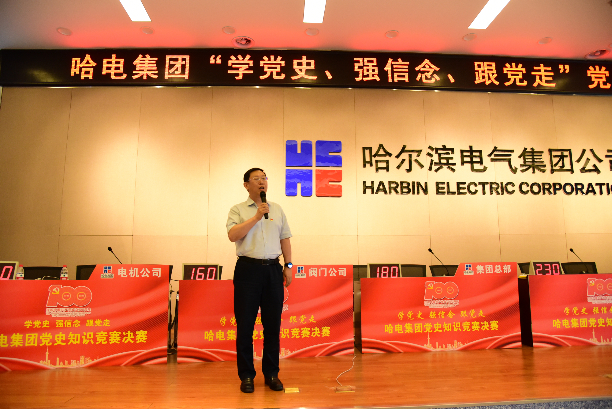 抖圈- 为du而生(中国区)官方网站