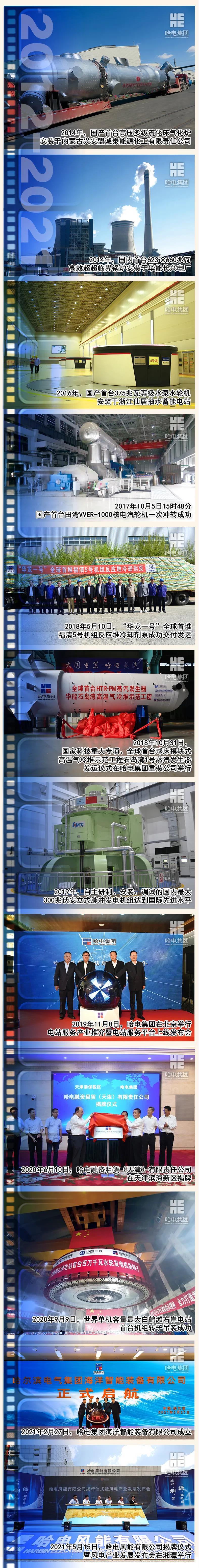 抖圈- 为du而生(中国区)官方网站