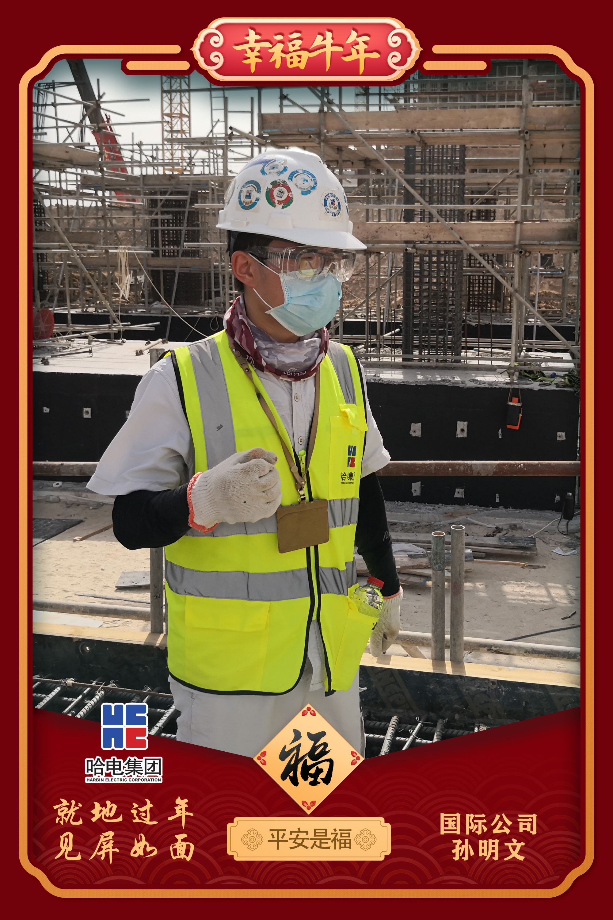 抖圈- 为du而生(中国区)官方网站