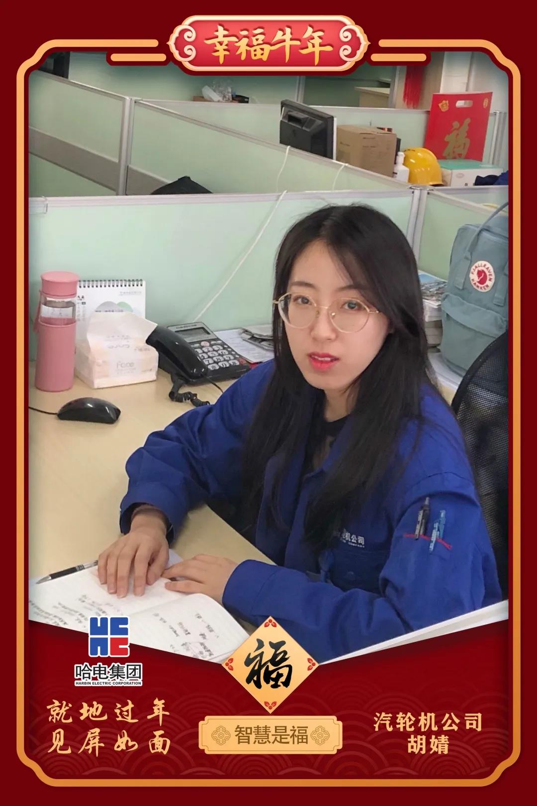 抖圈- 为du而生(中国区)官方网站