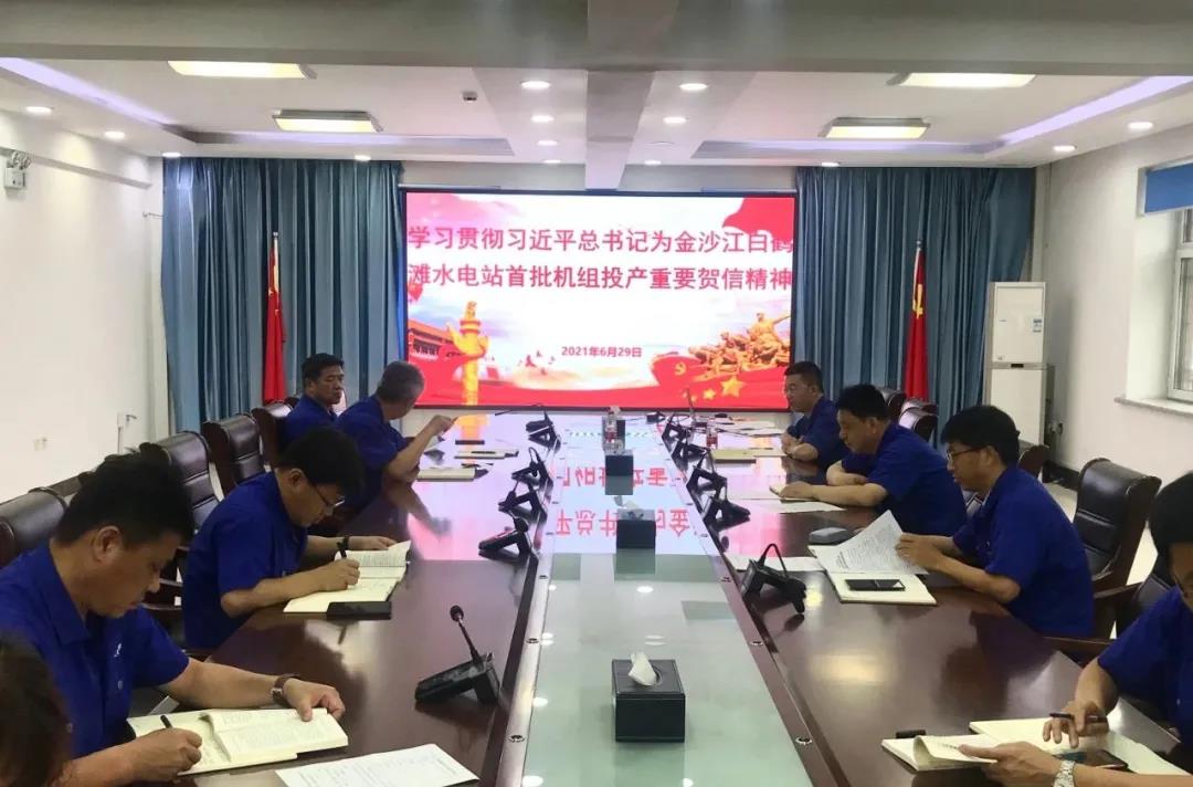 抖圈- 为du而生(中国区)官方网站