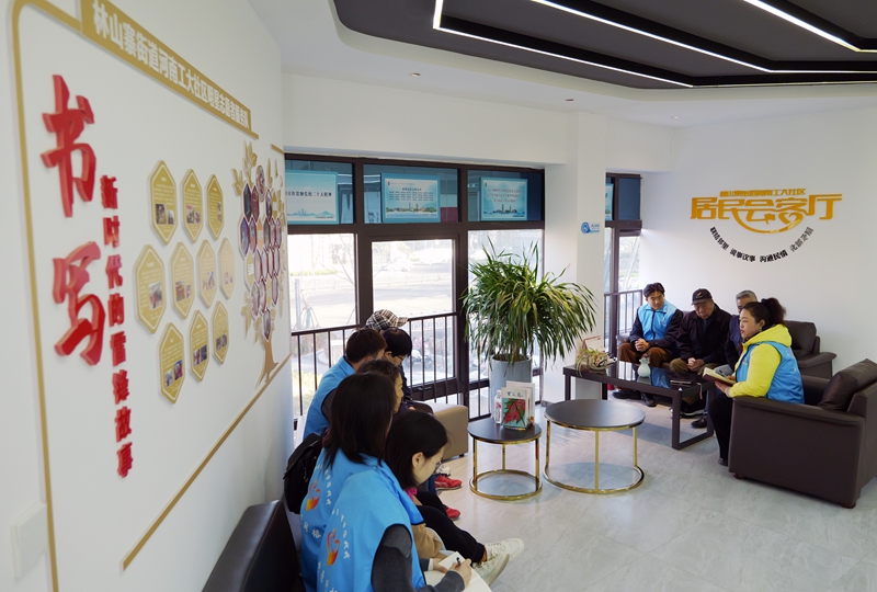 抖圈- 为du而生(中国区)官方网站