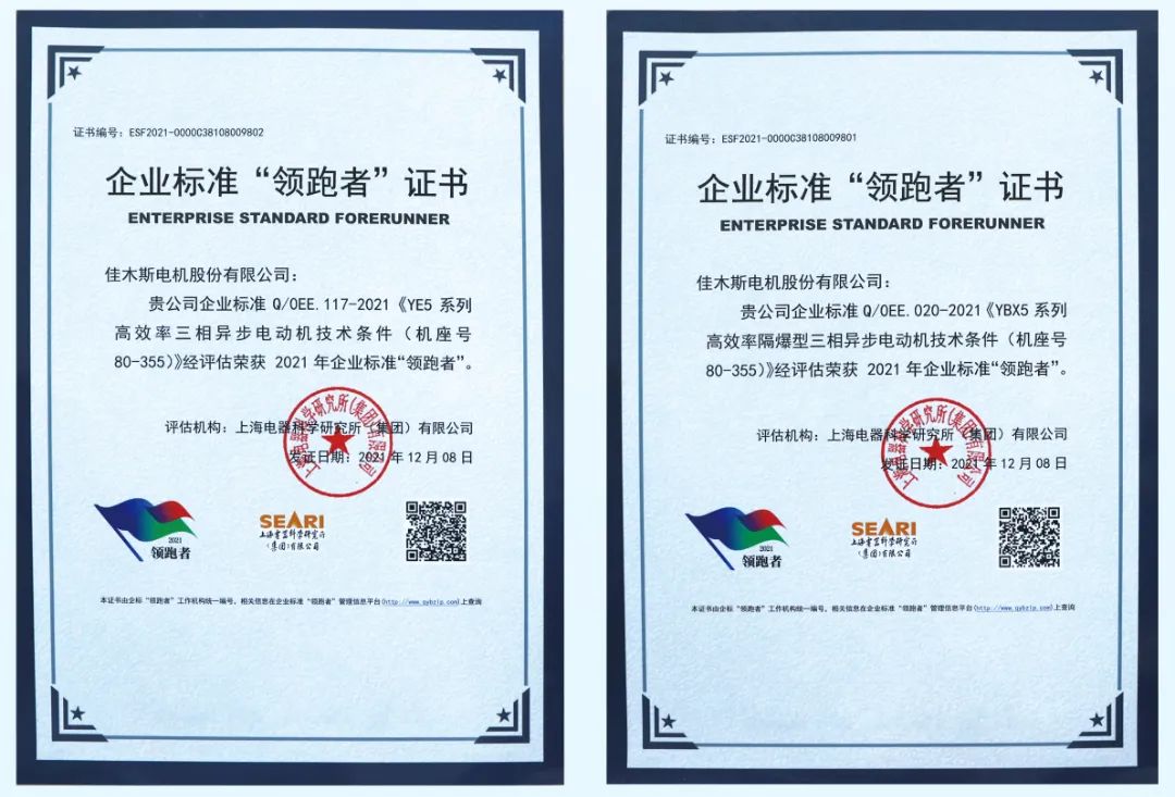 抖圈- 为du而生(中国区)官方网站