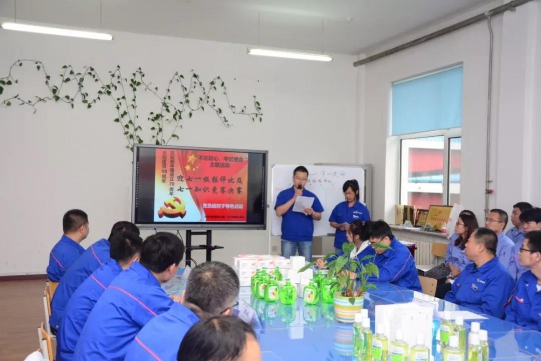 抖圈- 为du而生(中国区)官方网站