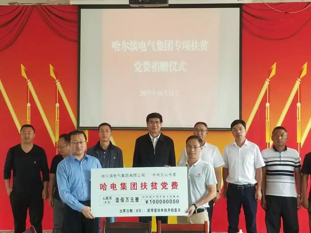 抖圈- 为du而生(中国区)官方网站