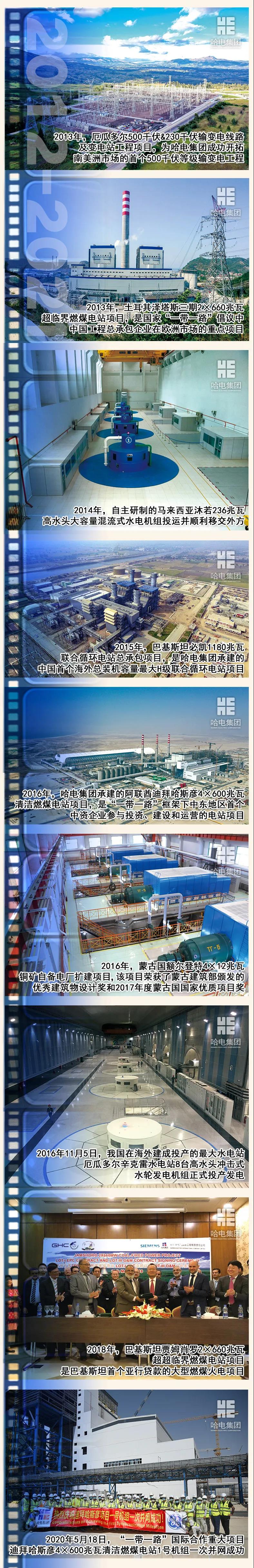 抖圈- 为du而生(中国区)官方网站