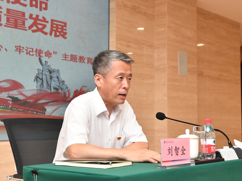 抖圈- 为du而生(中国区)官方网站