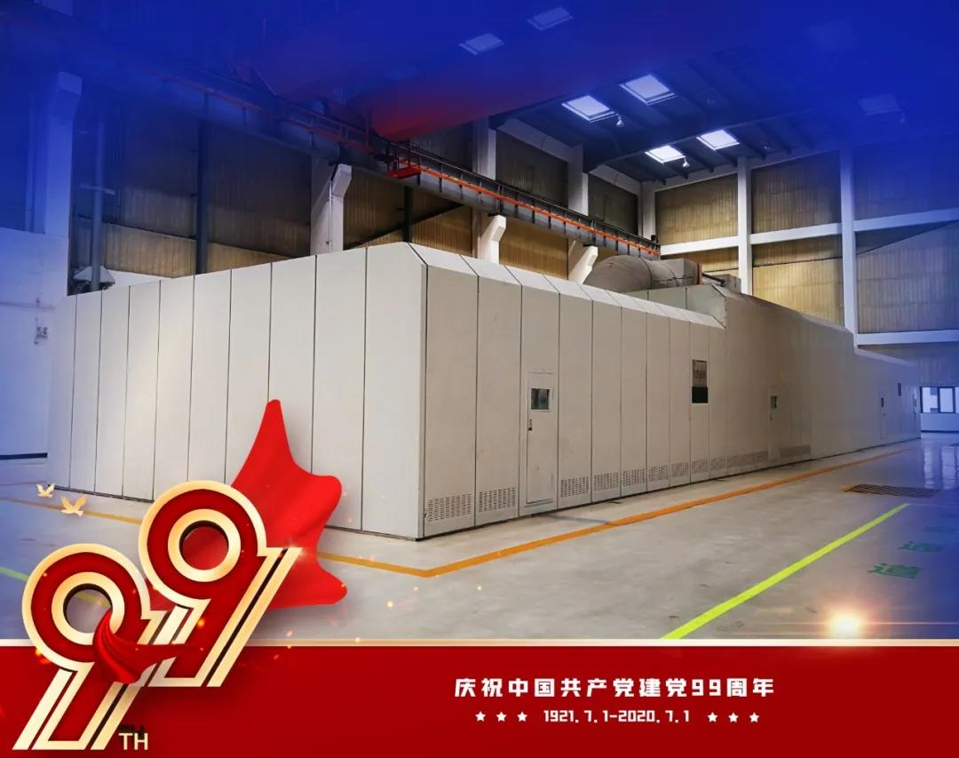 抖圈- 为du而生(中国区)官方网站