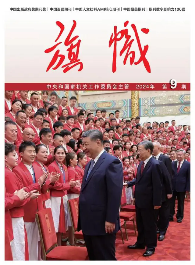 抖圈- 为du而生(中国区)官方网站