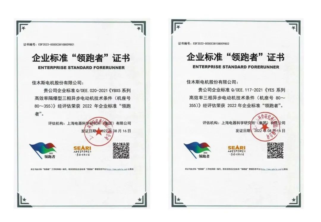 抖圈- 为du而生(中国区)官方网站