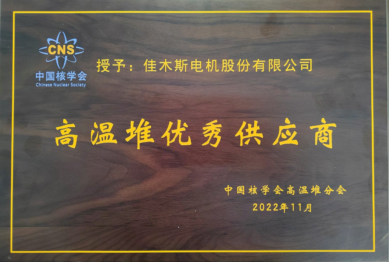 抖圈- 为du而生(中国区)官方网站