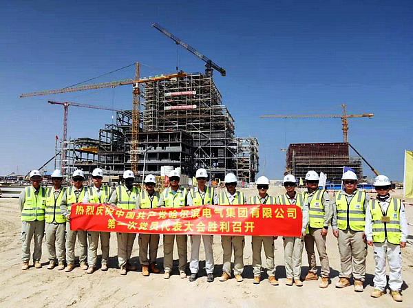 抖圈- 为du而生(中国区)官方网站