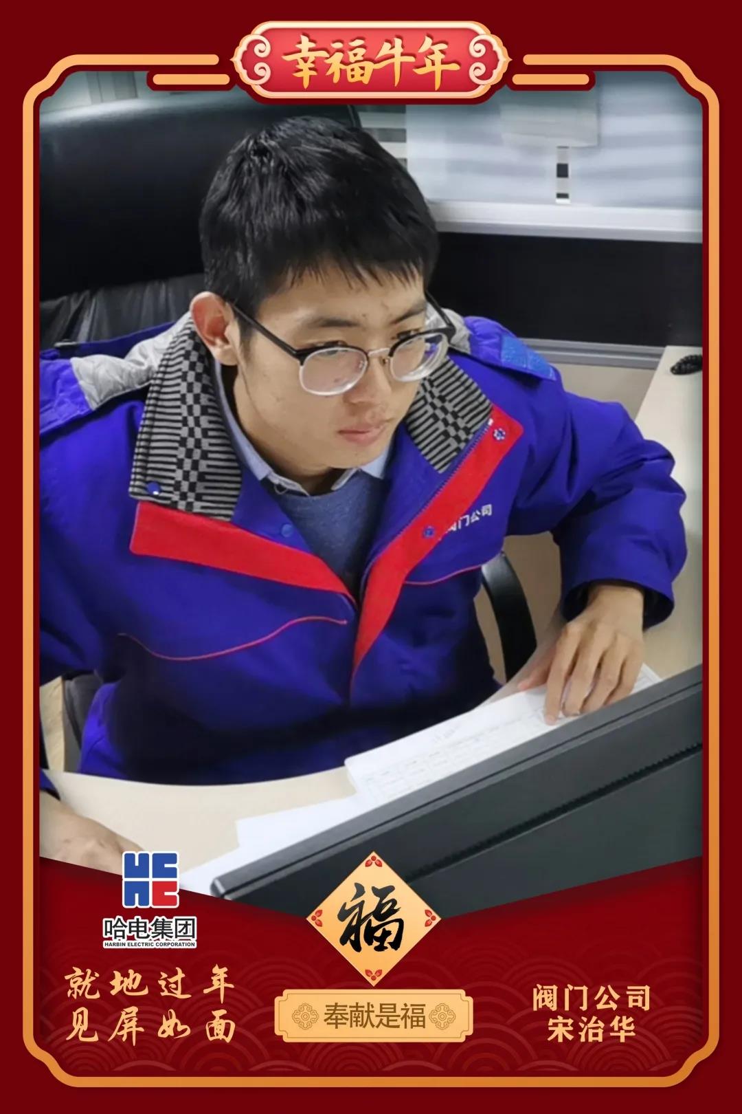 抖圈- 为du而生(中国区)官方网站