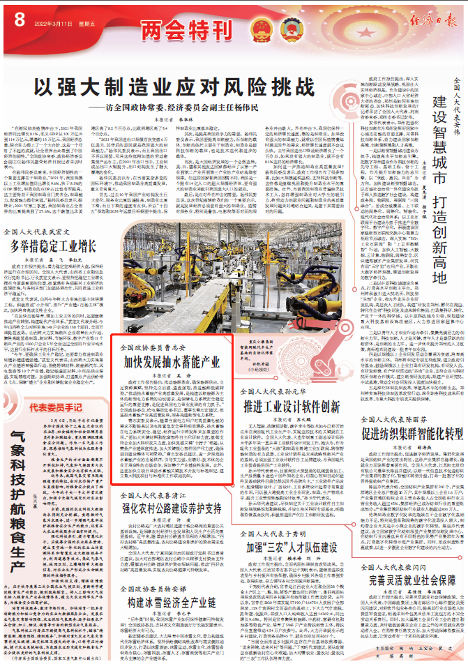 抖圈- 为du而生(中国区)官方网站