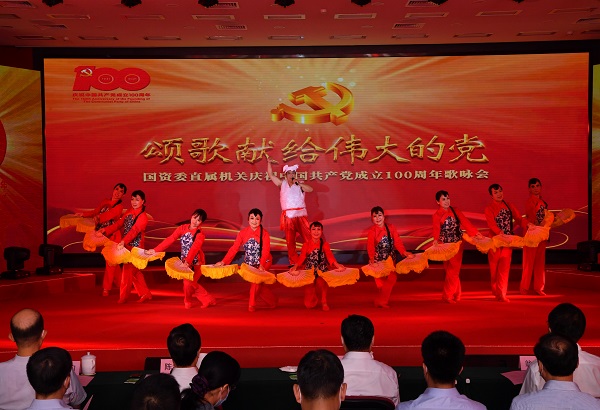 抖圈- 为du而生(中国区)官方网站