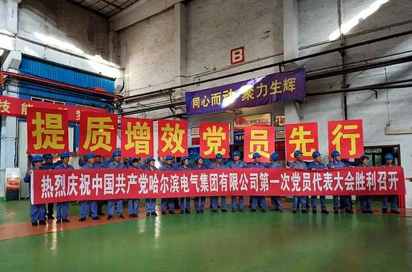 抖圈- 为du而生(中国区)官方网站