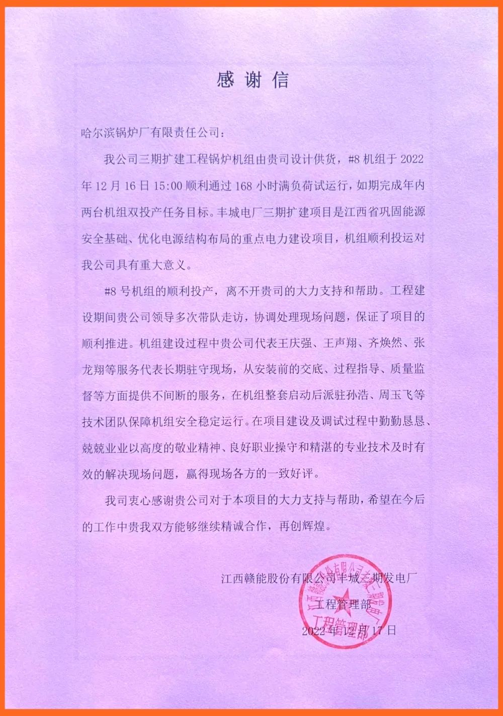 抖圈- 为du而生(中国区)官方网站