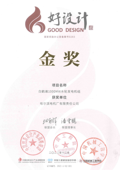 抖圈- 为du而生(中国区)官方网站