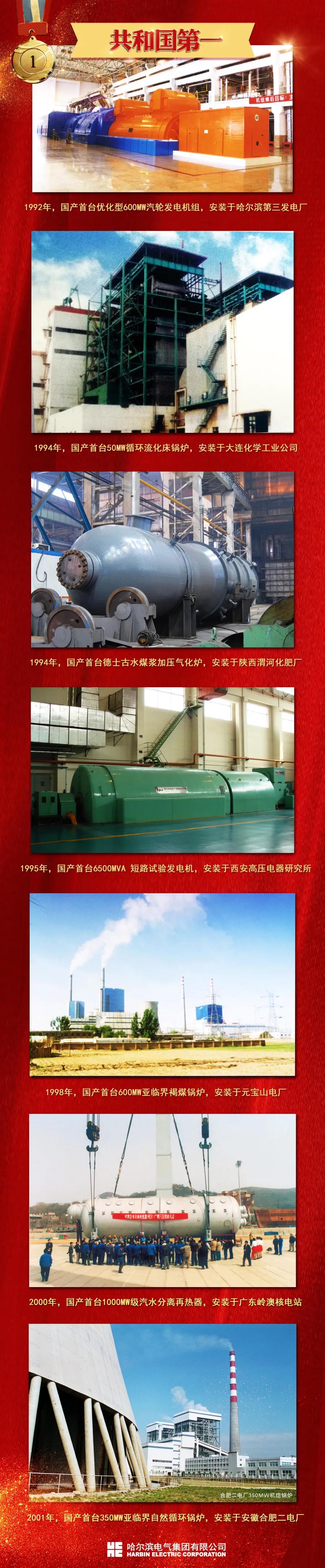 抖圈- 为du而生(中国区)官方网站