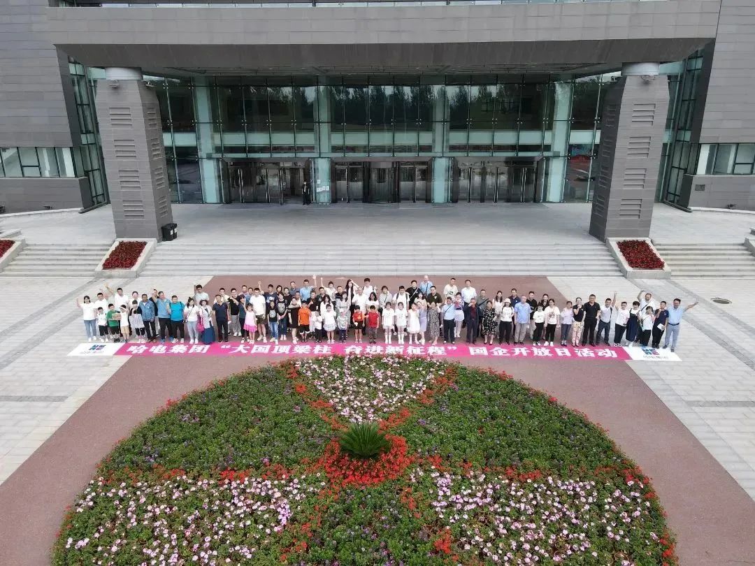 抖圈- 为du而生(中国区)官方网站