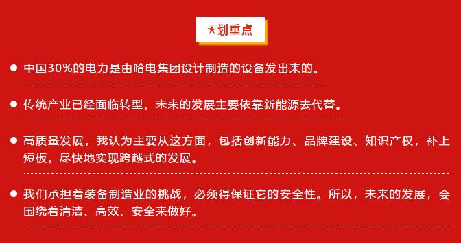 抖圈- 为du而生(中国区)官方网站