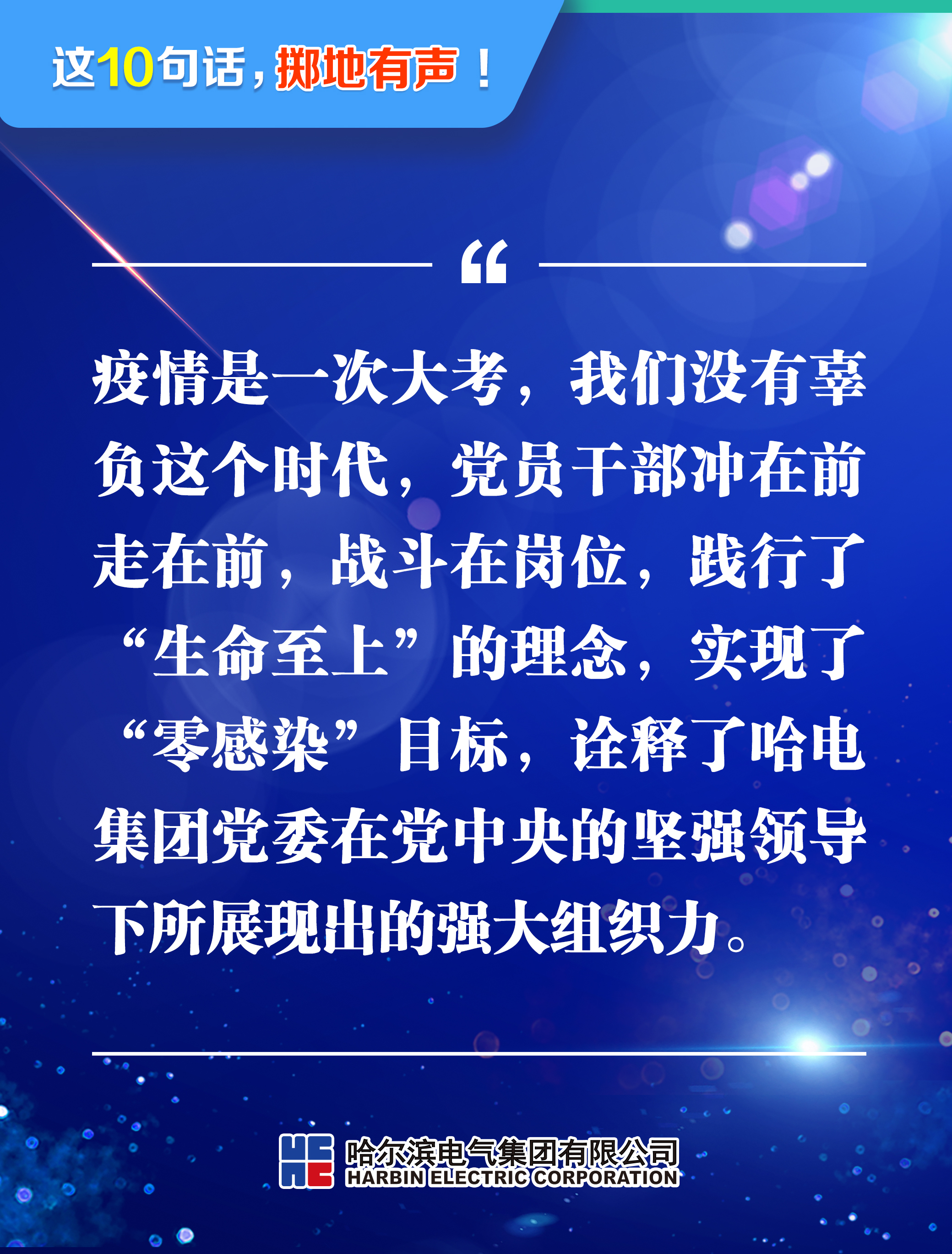 抖圈- 为du而生(中国区)官方网站