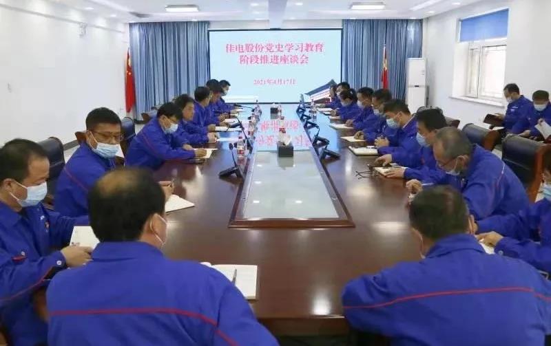 抖圈- 为du而生(中国区)官方网站