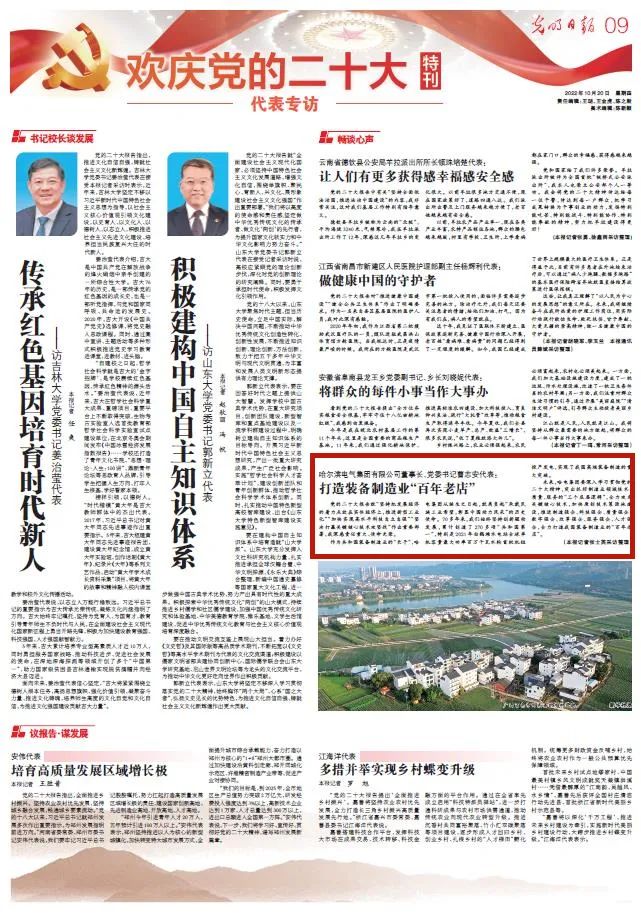 抖圈- 为du而生(中国区)官方网站