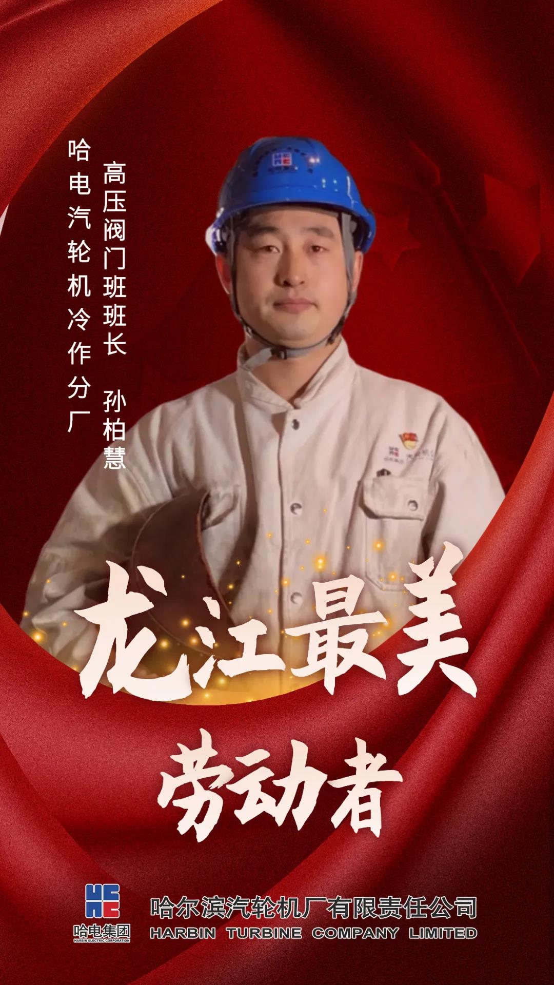 抖圈- 为du而生(中国区)官方网站