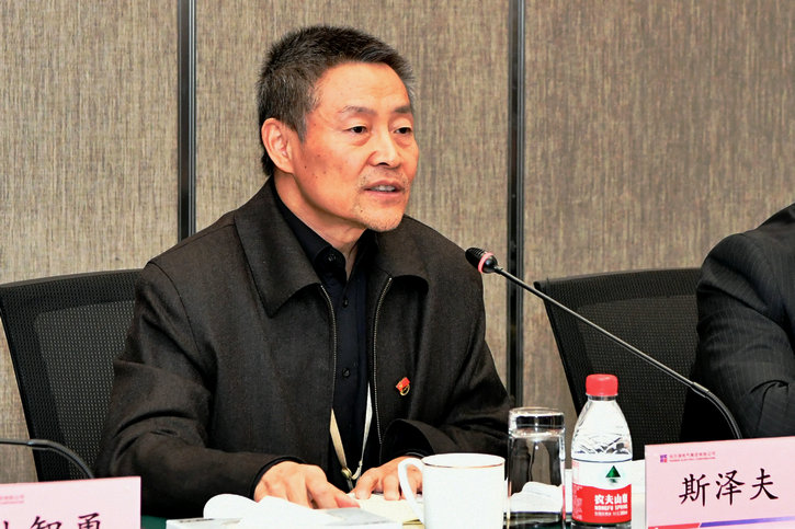 抖圈- 为du而生(中国区)官方网站