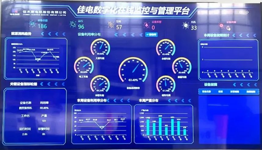 抖圈- 为du而生(中国区)官方网站