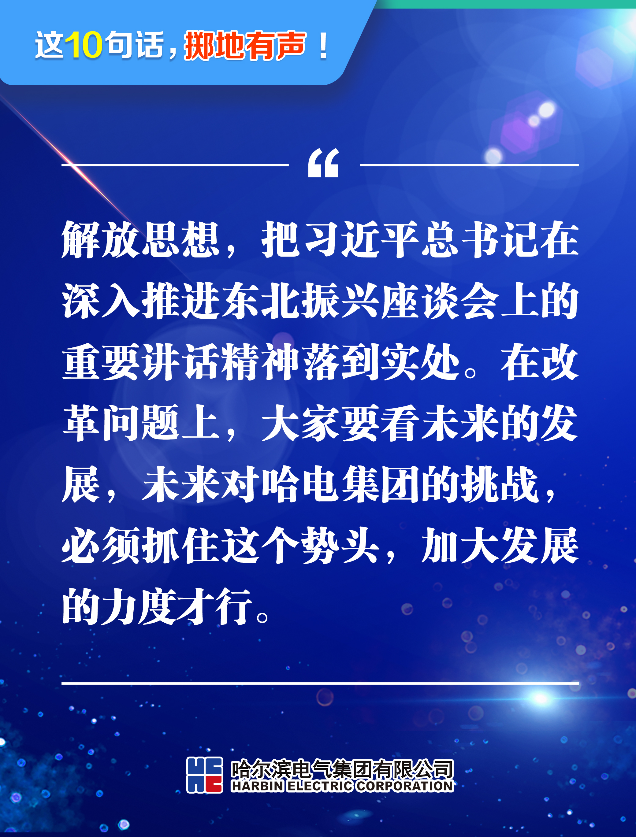 抖圈- 为du而生(中国区)官方网站