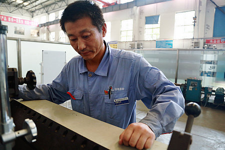 抖圈- 为du而生(中国区)官方网站