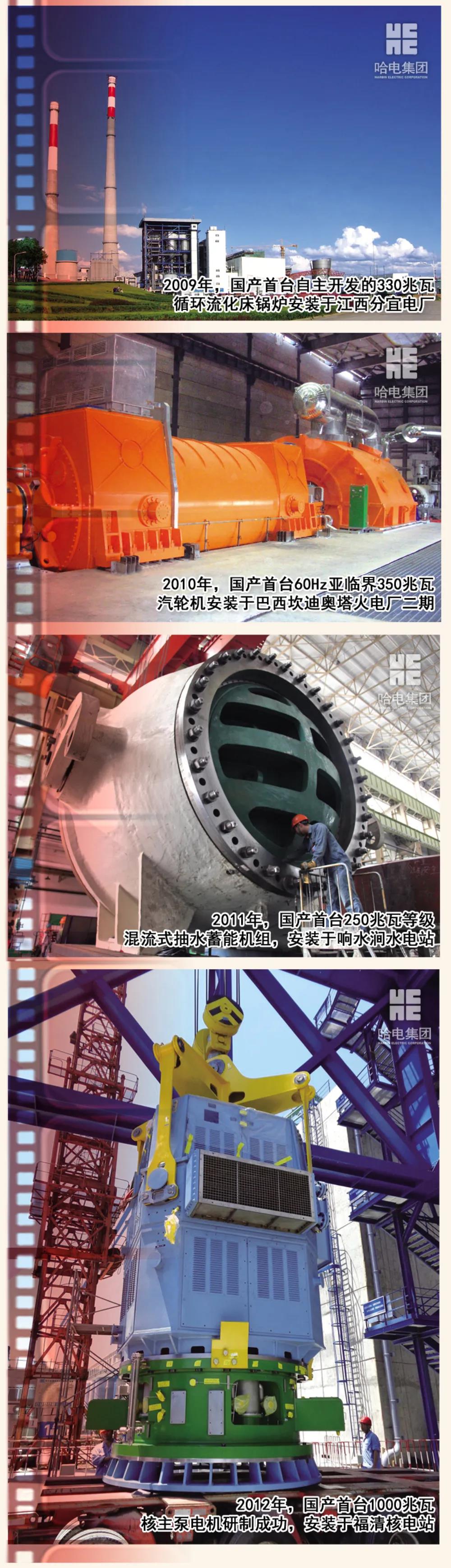 抖圈- 为du而生(中国区)官方网站