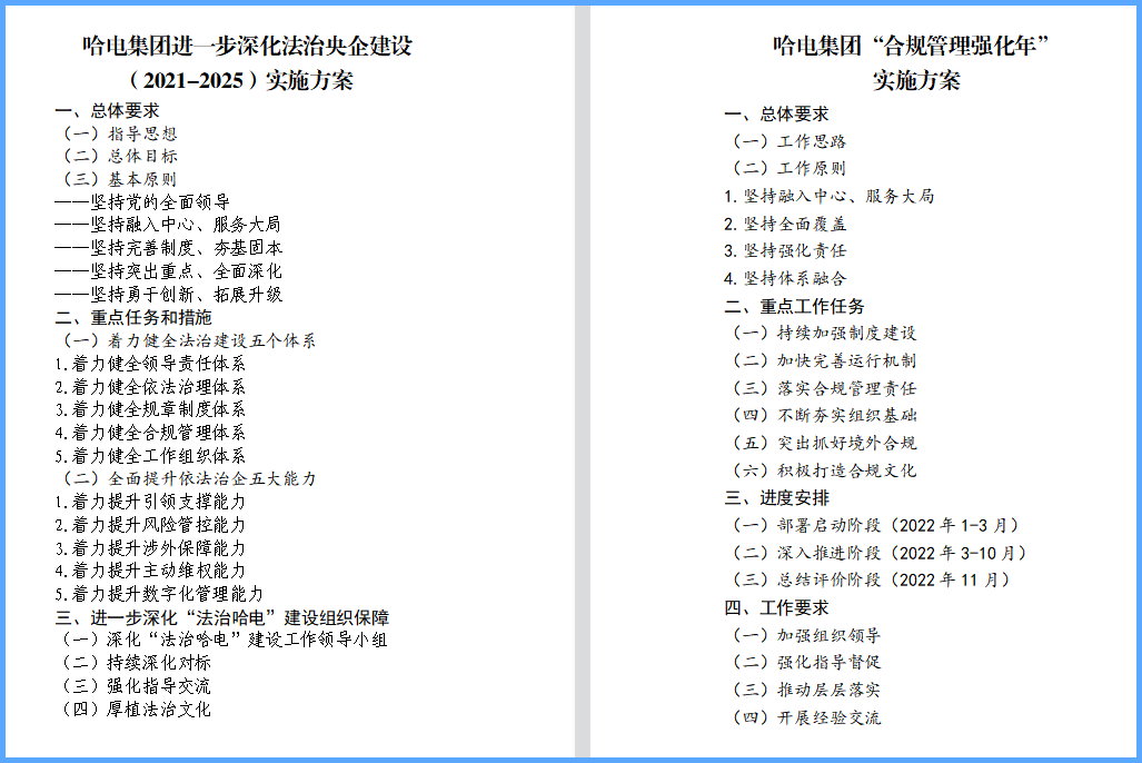 抖圈- 为du而生(中国区)官方网站