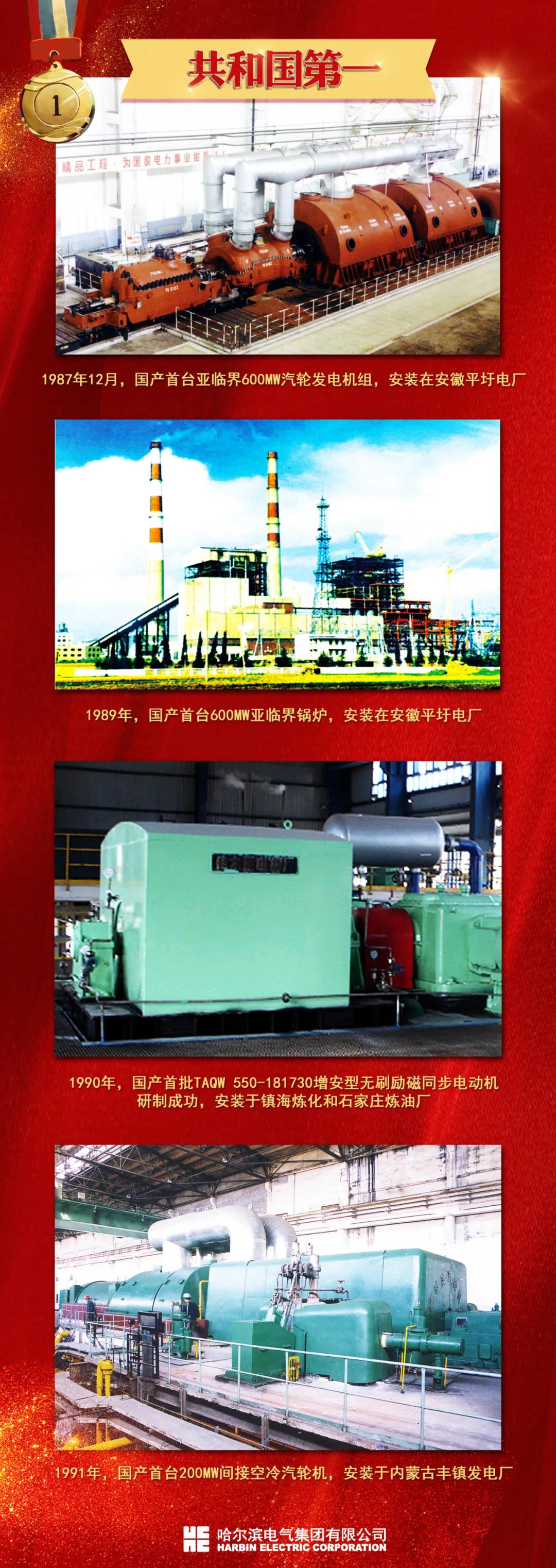 抖圈- 为du而生(中国区)官方网站