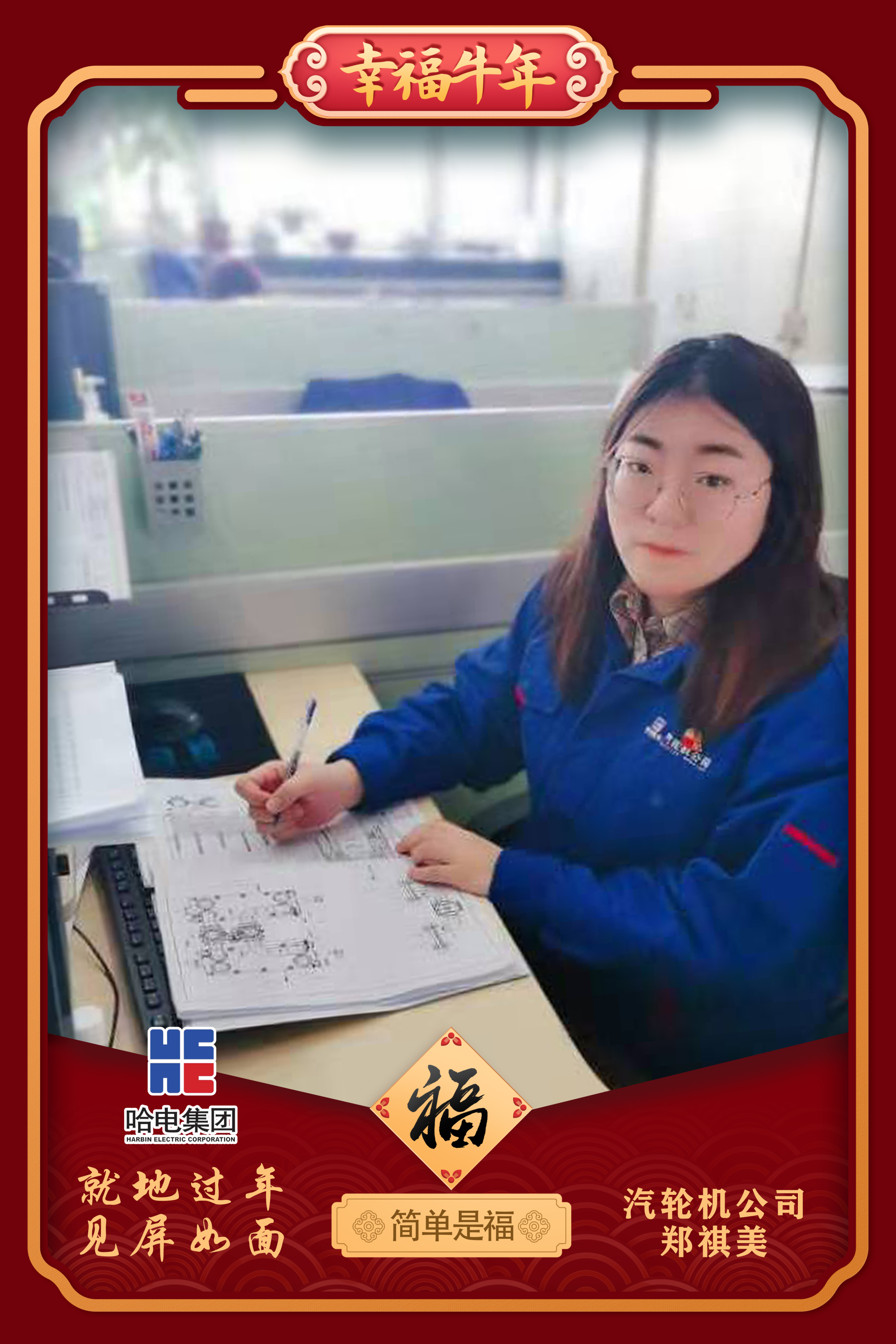 抖圈- 为du而生(中国区)官方网站