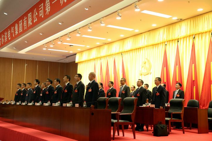 抖圈- 为du而生(中国区)官方网站