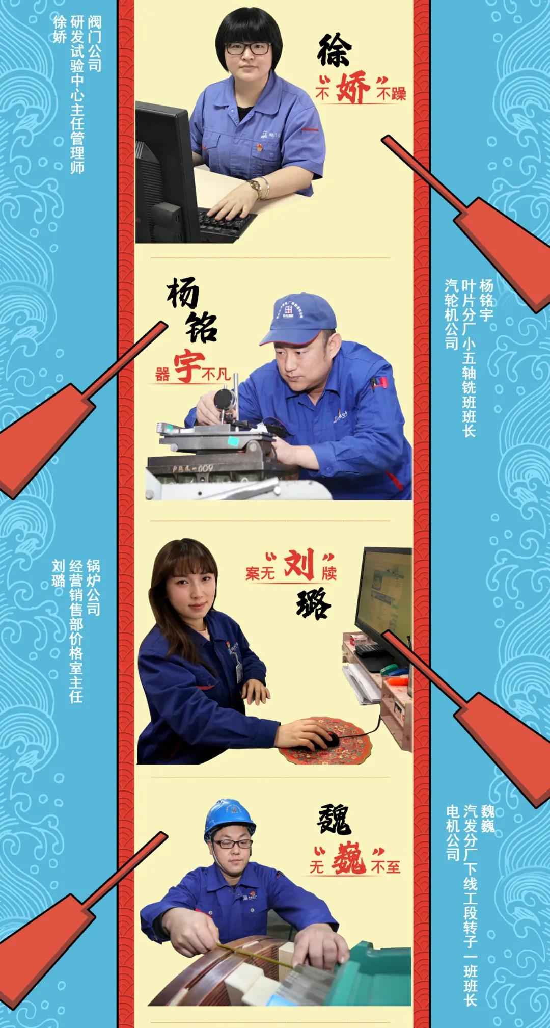 抖圈- 为du而生(中国区)官方网站