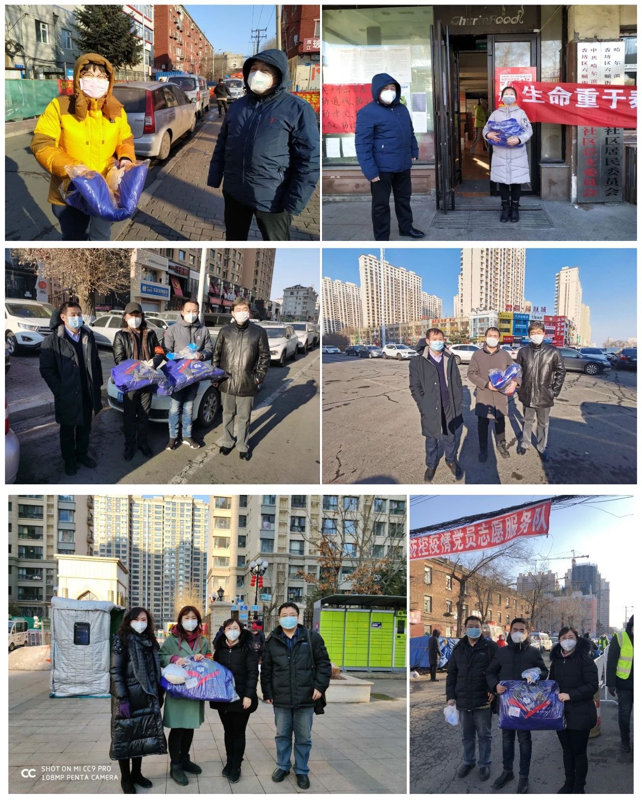 抖圈- 为du而生(中国区)官方网站