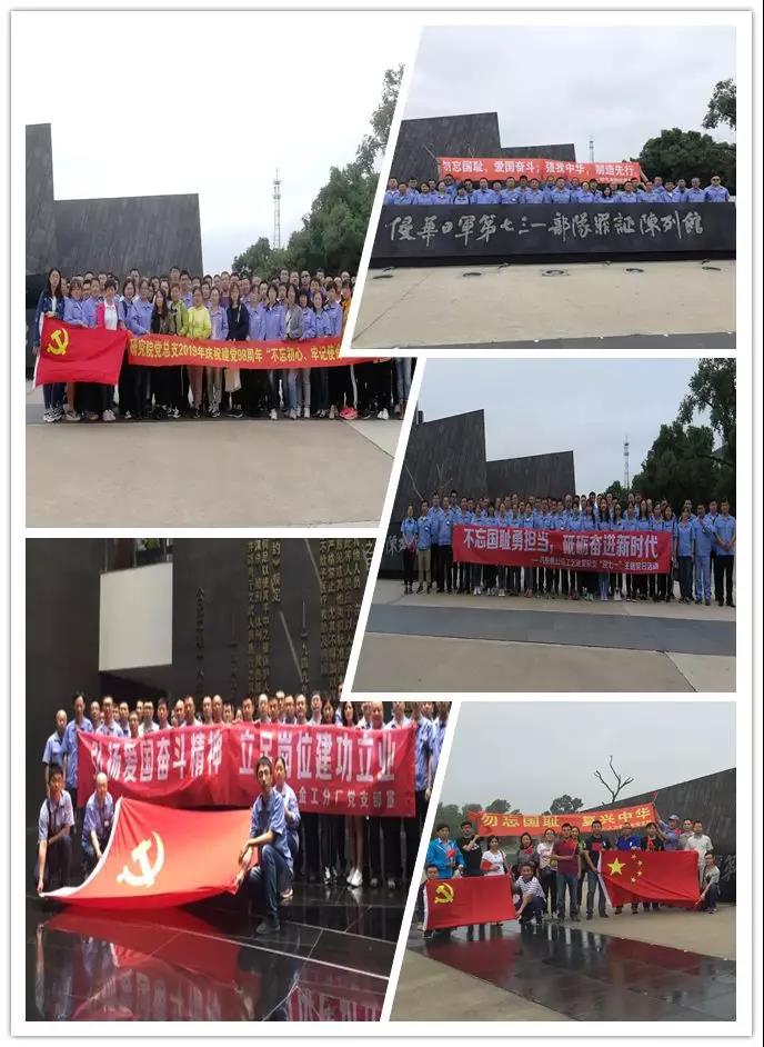 抖圈- 为du而生(中国区)官方网站