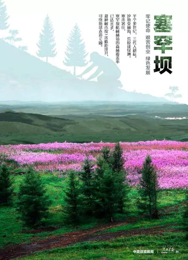 抖圈- 为du而生(中国区)官方网站