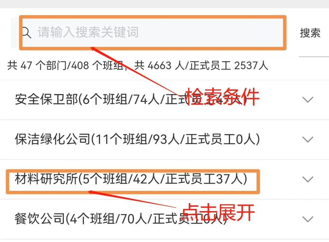 抖圈- 为du而生(中国区)官方网站